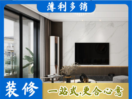 邢台市南和改造旧房