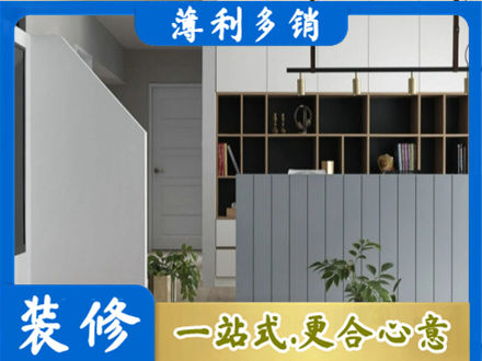 邢台市南和客厅电视柜装修