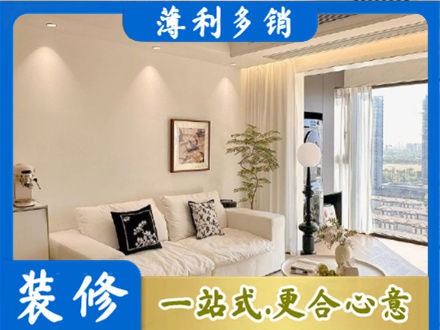邢台市南和背景墙装修