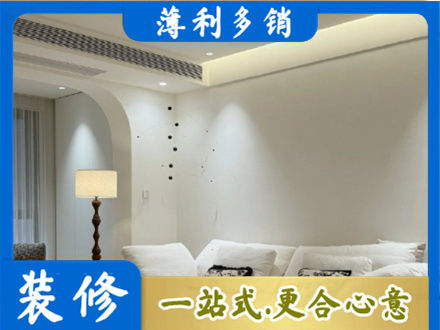 邢台市南和本地吊顶装修