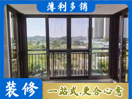 邢台市南和封窗防坠网