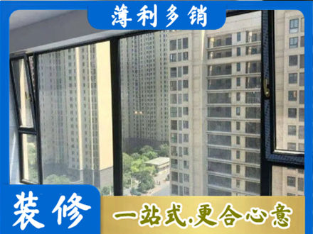 邢台市南和阳台防坠网