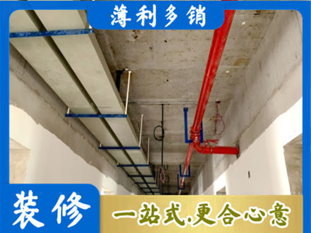 邢台市南和水电工程安装