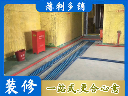 邢台市南和水电工程设计