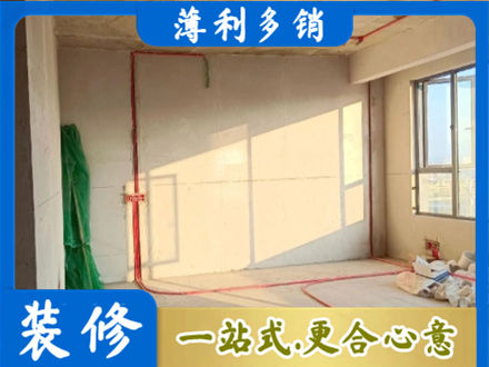 邢台市南和水电改造
