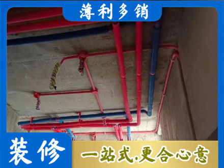 邢台市南和水电施工