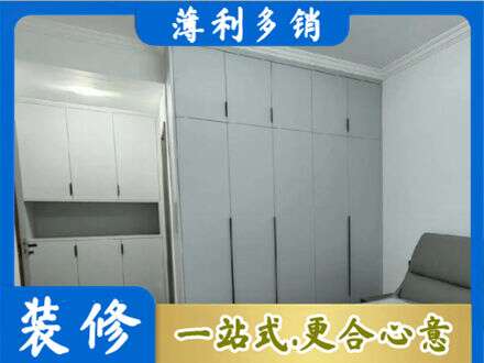 邢台市南和定制柜子
