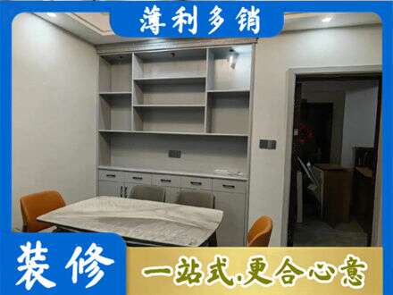 邢台市南和餐边柜定制