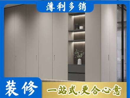 邢台市南和电视柜定制