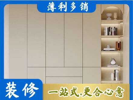 邢台市南和鞋柜定制