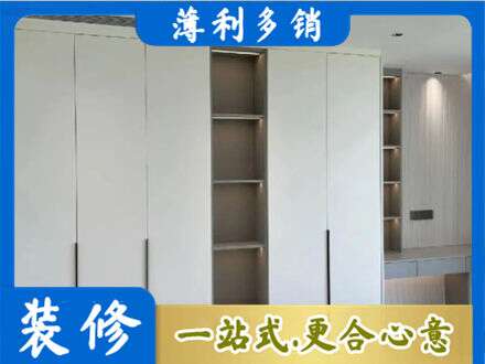 邢台市南和衣柜安装