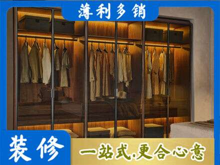 邢台市南和定制衣帽柜