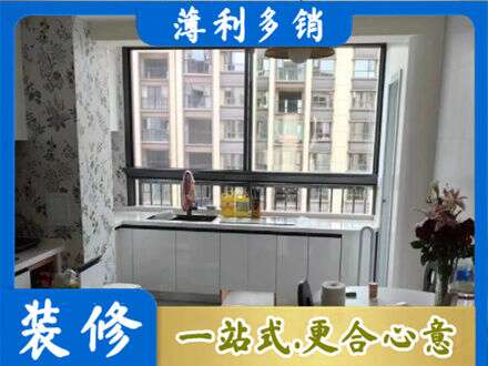 邢台市南和橱柜定制