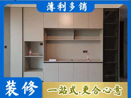 邢台市南和定制鞋柜