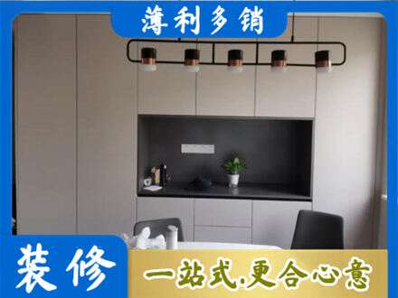 邢台市南和专业定制餐柜