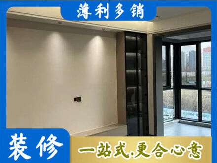 邢台市南和定制电视柜