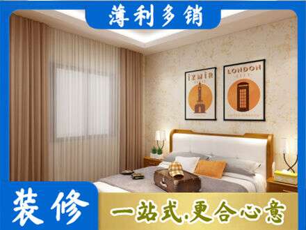 邢台市南和墙面通刷艺术漆乳胶漆10.jpg