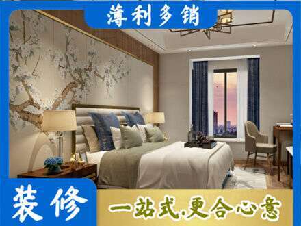 邢台市南和墙面通刷艺术漆乳胶漆9.jpg