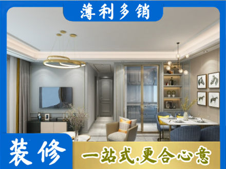邢台市南和全屋通刷艺术漆