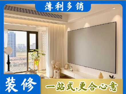 邢台市南和房屋封窗工程