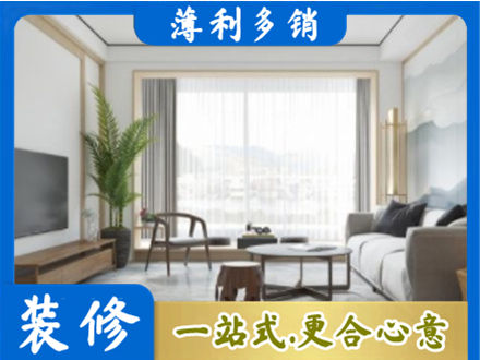 邢台市南和阳台装修案例