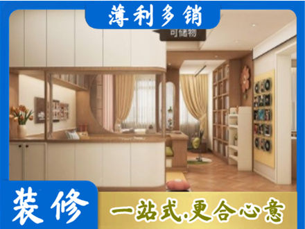 邢台市南和衣柜定做案例