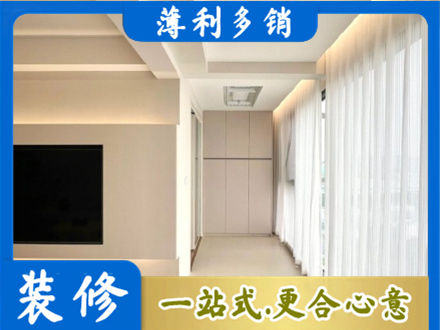 邢台市南和本地阳台家电安装