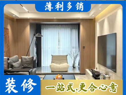 邢台市南和本地客厅家具安装