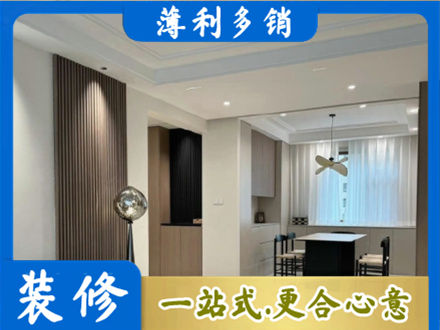 邢台市南和本地餐厅家具安装